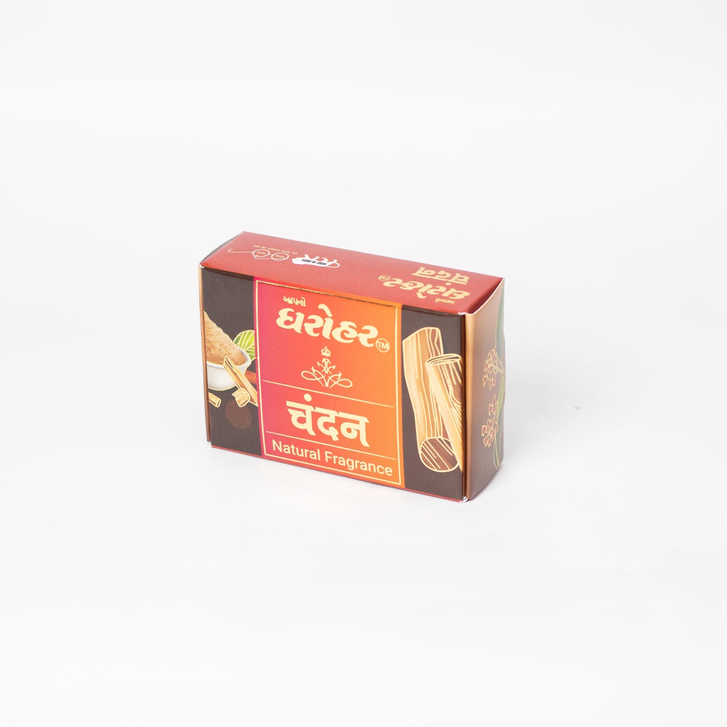 Attar Rollon Chandan