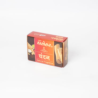 Attar Rollon Chandan