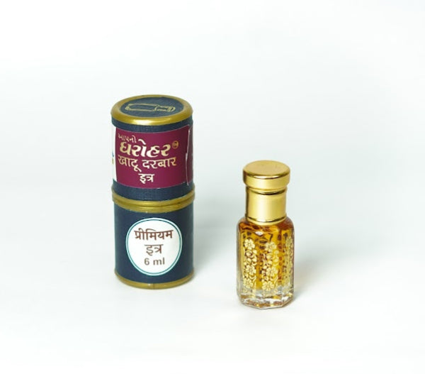 Khatu Darbar Attar